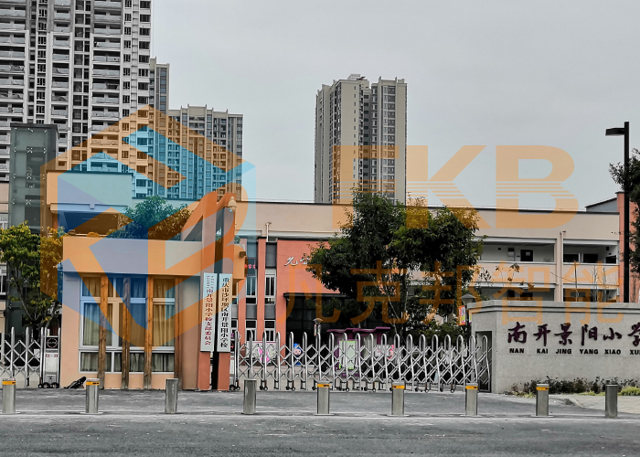 南開景陽小學(xué)